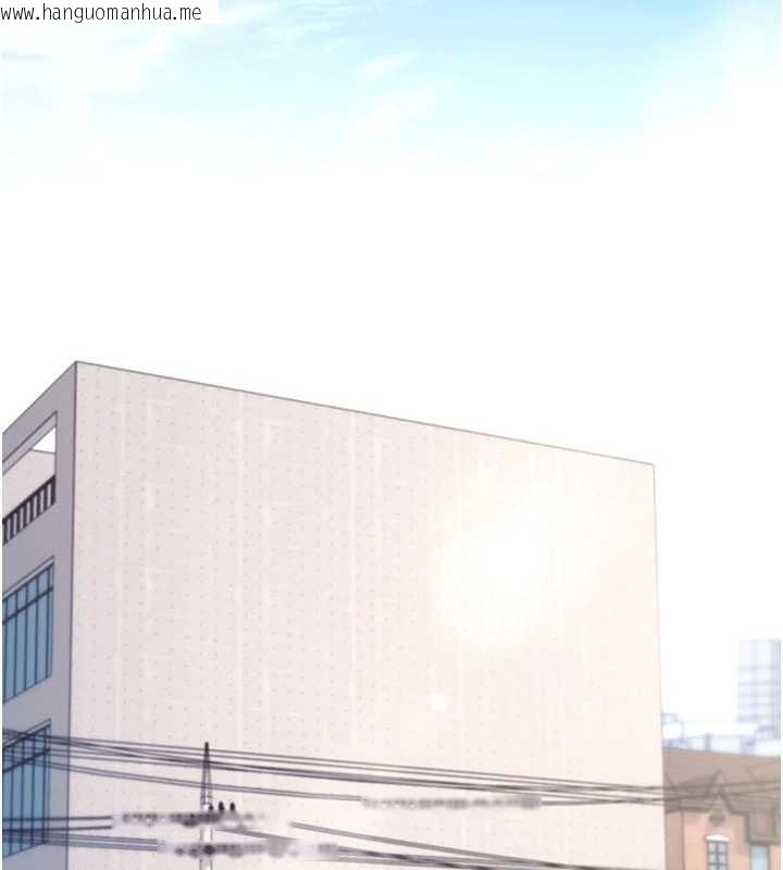 韩国漫画拜脱拜脱App韩漫_拜脱拜脱App-第52话-都湿透了，还装清高在线免费阅读-韩国漫画-第16张图片