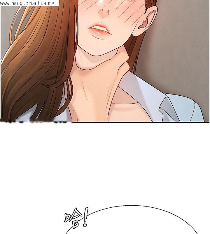 韩国漫画肉体审判韩漫_肉体审判-第40话-妳成功挑起我的征服欲在线免费阅读-韩国漫画-第58张图片