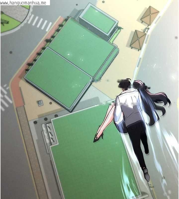 韩国漫画末日雕堡韩漫_末日雕堡-第66话-只要有妳就够了在线免费阅读-韩国漫画-第219张图片