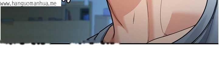 韩国漫画华尔街夜色韩漫_华尔街夜色-第10话-全身上下洗干净之后…在线免费阅读-韩国漫画-第6张图片