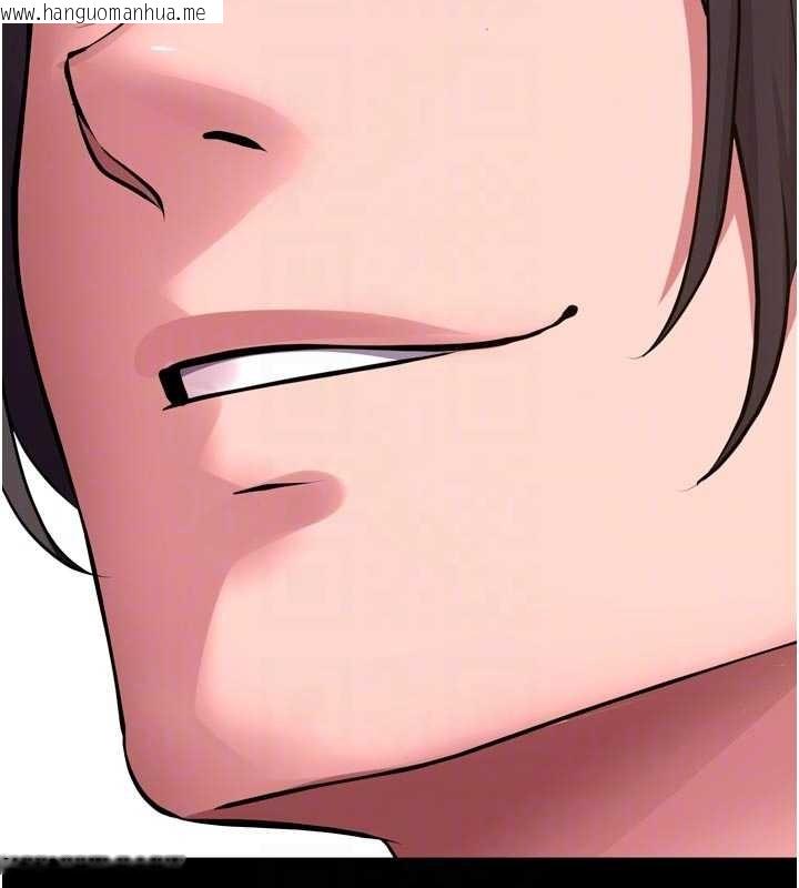 韩国漫画狱火重生韩漫_狱火重生-第55话-妳的鲍鱼有这么饥渴吗?在线免费阅读-韩国漫画-第97张图片