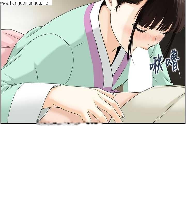 韩国漫画情欲宝鉴韩漫_情欲宝鉴-第20话-无法忘怀的人间美味在线免费阅读-韩国漫画-第24张图片