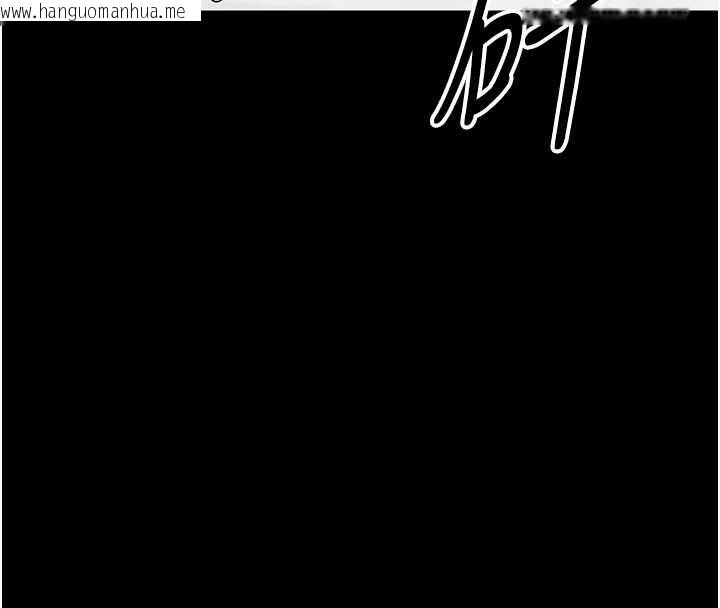 韩国漫画幼惑韩漫_幼惑-第16话-我对妳的一切了若指掌在线免费阅读-韩国漫画-第144张图片