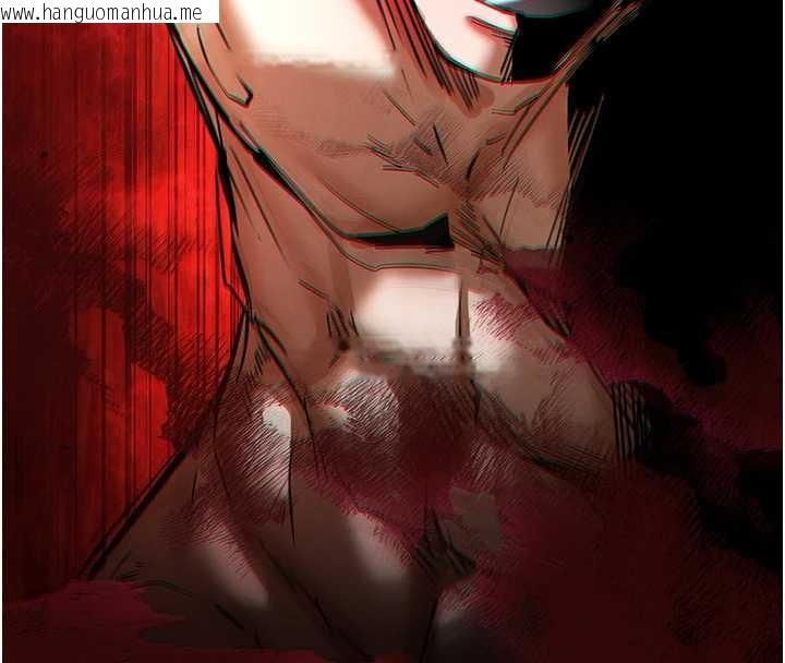 韩国漫画末日雕堡韩漫_末日雕堡-第66话-只要有妳就够了在线免费阅读-韩国漫画-第111张图片