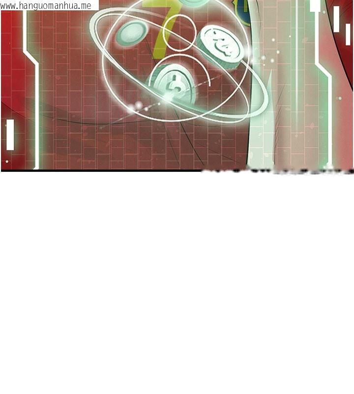 韩国漫画足球型男脱单指南韩漫_足球型男脱单指南-第51话-强劲的对手在线免费阅读-韩国漫画-第55张图片