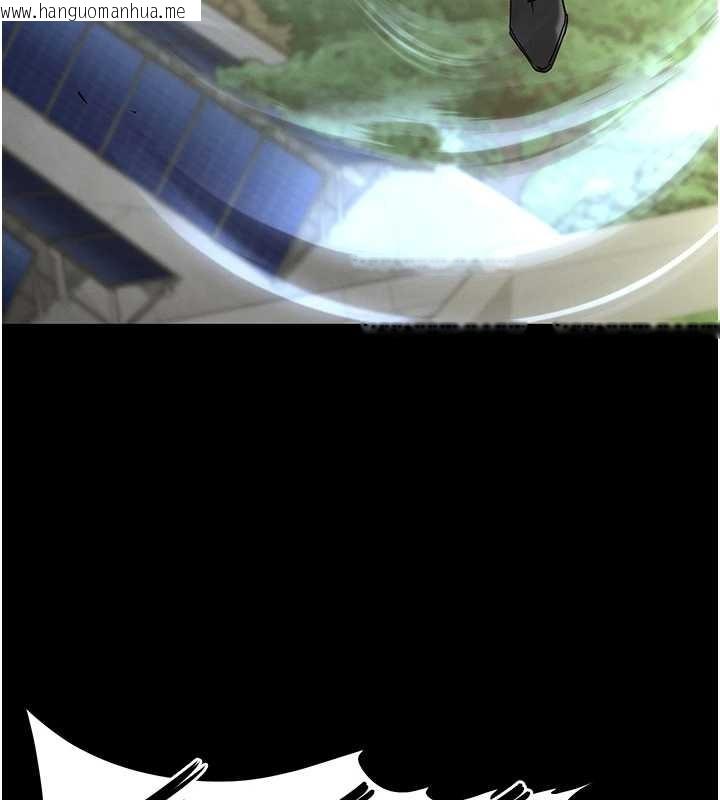 韩国漫画末日雕堡韩漫_末日雕堡-第66话-只要有妳就够了在线免费阅读-韩国漫画-第208张图片