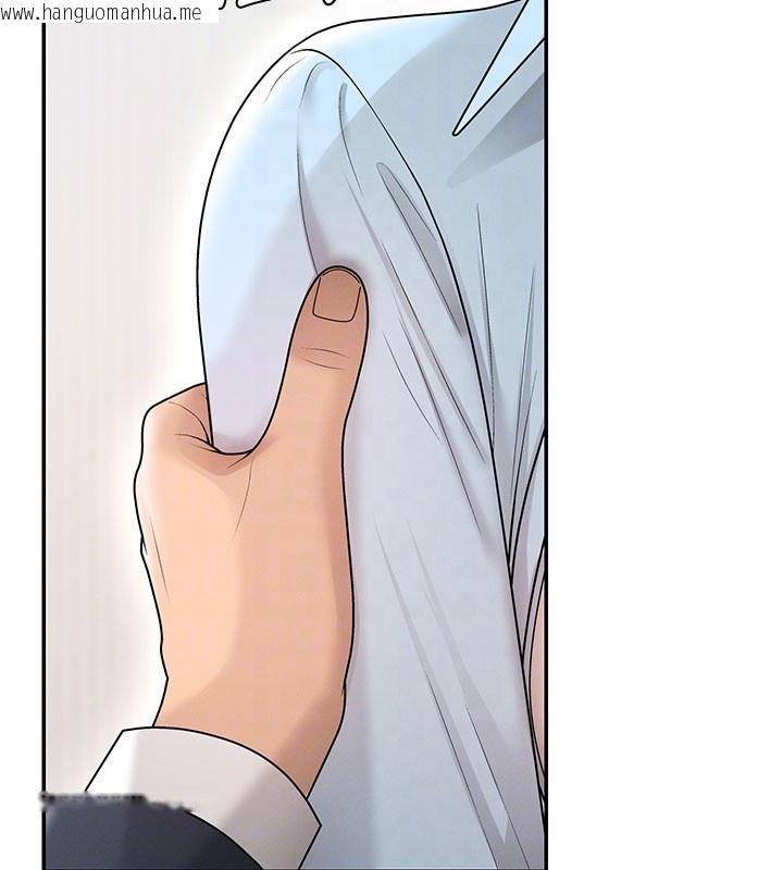 韩国漫画肉体审判韩漫_肉体审判-第40话-妳成功挑起我的征服欲在线免费阅读-韩国漫画-第35张图片