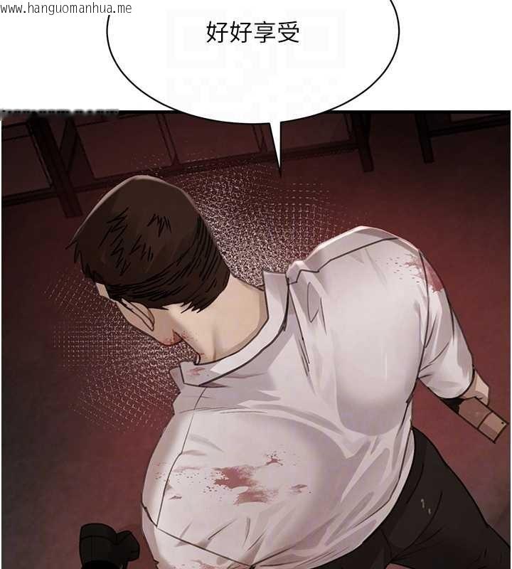 韩国漫画黑道千金韩漫_黑道千金-第70话-复仇的最后结局在线免费阅读-韩国漫画-第102张图片