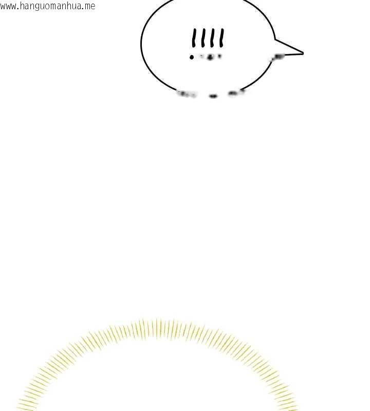 韩国漫画飞机杯女神连线中韩漫_飞机杯女神连线中-第50话-与超商姐妹花的邂逅在线免费阅读-韩国漫画-第130张图片