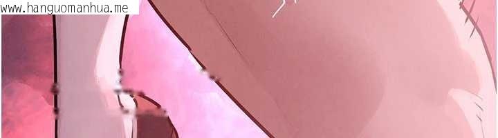 韩国漫画欲海交锋韩漫_欲海交锋-第80话-要不要做更有趣的事?在线免费阅读-韩国漫画-第59张图片