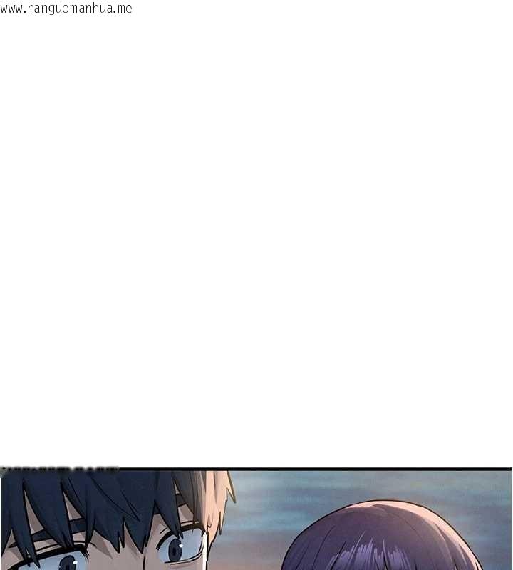 韩国漫画欲海交锋韩漫_欲海交锋-第80话-要不要做更有趣的事?在线免费阅读-韩国漫画-第123张图片