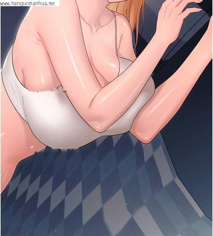 韩国漫画幼惑韩漫_幼惑-第16话-我对妳的一切了若指掌在线免费阅读-韩国漫画-第135张图片