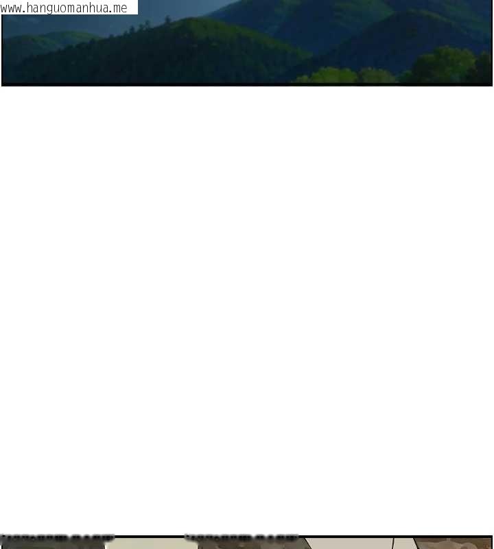 韩国漫画情欲宝鉴韩漫_情欲宝鉴-第20话-无法忘怀的人间美味在线免费阅读-韩国漫画-第122张图片