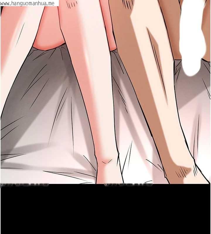 韩国漫画末日雕堡韩漫_末日雕堡-第66话-只要有妳就够了在线免费阅读-韩国漫画-第175张图片