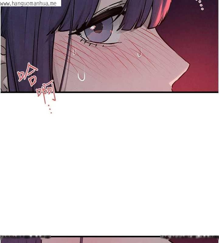 韩国漫画欲海交锋韩漫_欲海交锋-第80话-要不要做更有趣的事?在线免费阅读-韩国漫画-第9张图片