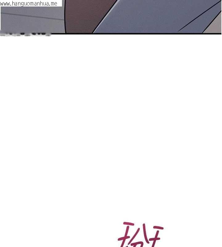 韩国漫画羞耻课堂韩漫_羞耻课堂-第25话-谢谢你让我高潮在线免费阅读-韩国漫画-第124张图片