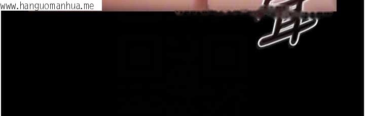 韩国漫画极乐泳池趴韩漫_极乐泳池趴-第21话-妳姐姐可是个极品在线免费阅读-韩国漫画-第63张图片