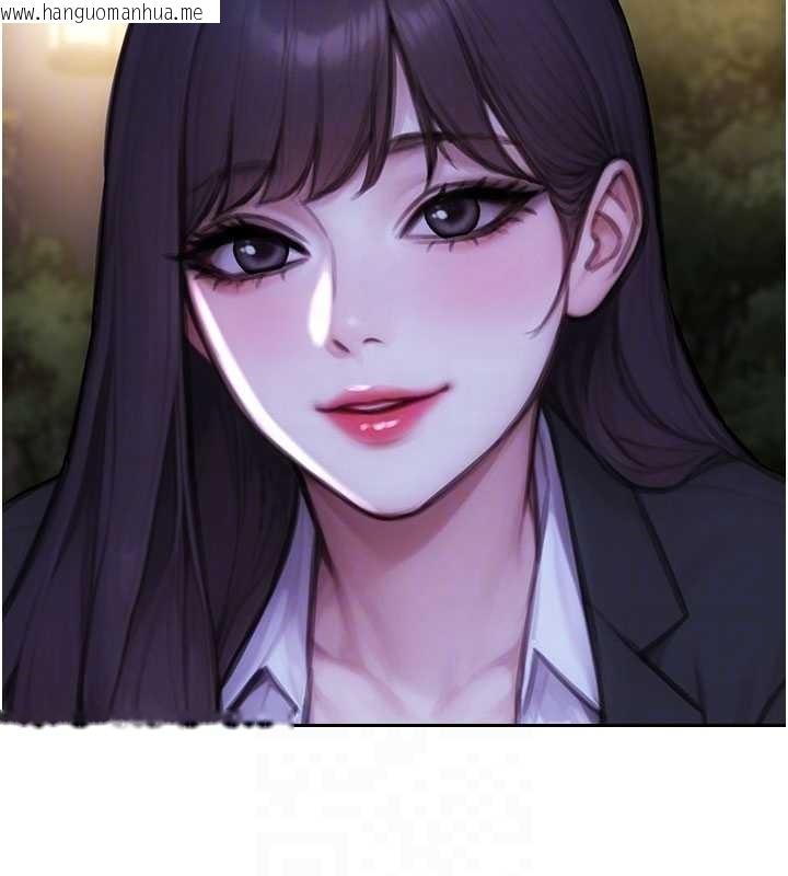 韩国漫画单身即纵欲韩漫_单身即纵欲-第39话-妳其实很有魅力在线免费阅读-韩国漫画-第38张图片