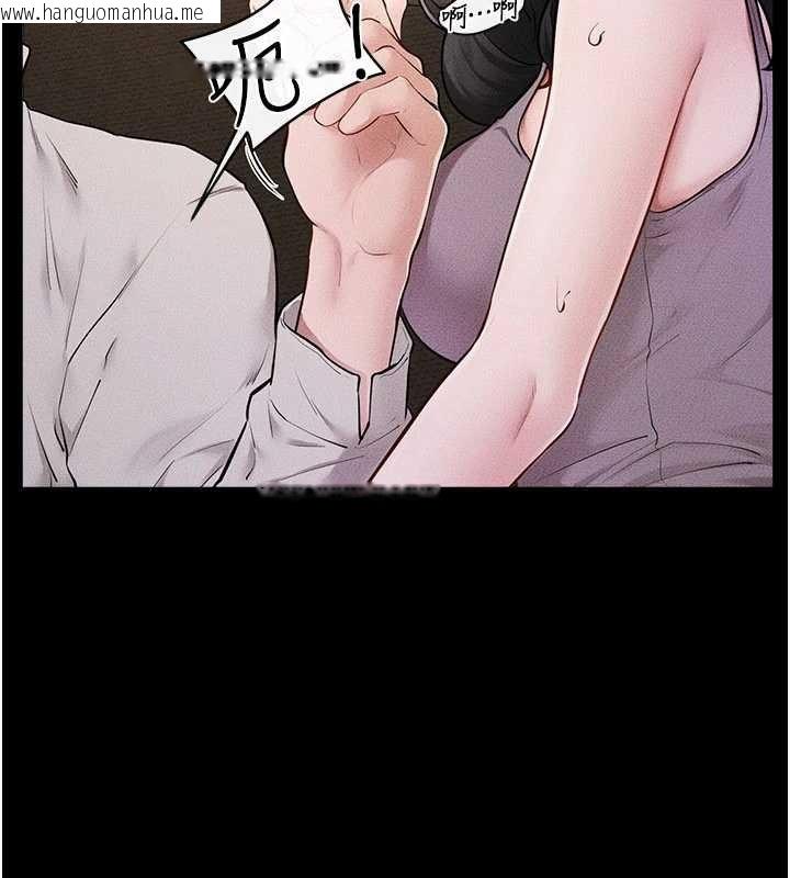 韩国漫画继母与继姐韩漫_继母与继姐-第108话-宣示主权的性爱在线免费阅读-韩国漫画-第9张图片