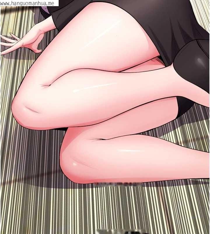 韩国漫画狱火重生韩漫_狱火重生-第55话-妳的鲍鱼有这么饥渴吗?在线免费阅读-韩国漫画-第23张图片