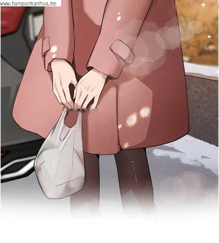 韩国漫画黑道千金韩漫_黑道千金-第70话-复仇的最后结局在线免费阅读-韩国漫画-第231张图片