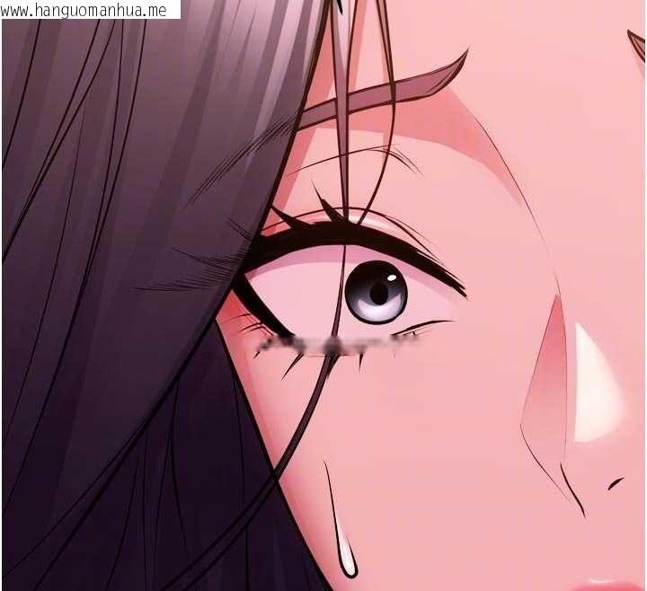 韩国漫画狱火重生韩漫_狱火重生-第55话-妳的鲍鱼有这么饥渴吗?在线免费阅读-韩国漫画-第99张图片