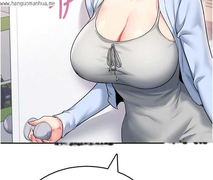 韩国漫画飞机杯女神连线中韩漫_飞机杯女神连线中-第50话-与超商姐妹花的邂逅在线免费阅读-韩国漫画-第65张图片