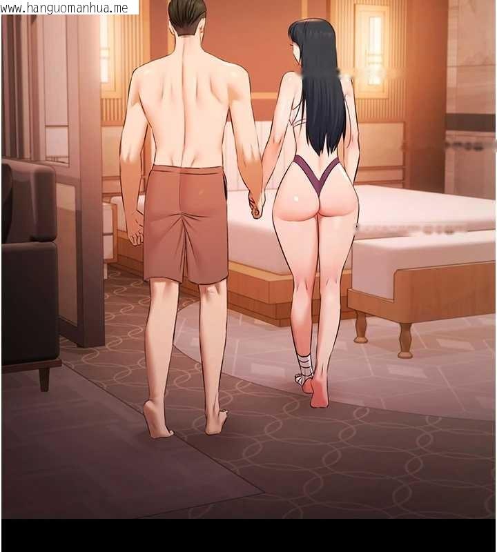 韩国漫画极乐泳池趴韩漫_极乐泳池趴-第21话-妳姐姐可是个极品在线免费阅读-韩国漫画-第10张图片