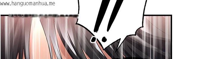 韩国漫画足球型男脱单指南韩漫_足球型男脱单指南-第51话-强劲的对手在线免费阅读-韩国漫画-第46张图片