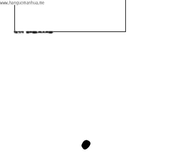 韩国漫画飞机杯女神连线中韩漫_飞机杯女神连线中-第50话-与超商姐妹花的邂逅在线免费阅读-韩国漫画-第183张图片