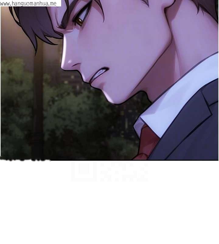 韩国漫画单身即纵欲韩漫_单身即纵欲-第39话-妳其实很有魅力在线免费阅读-韩国漫画-第93张图片