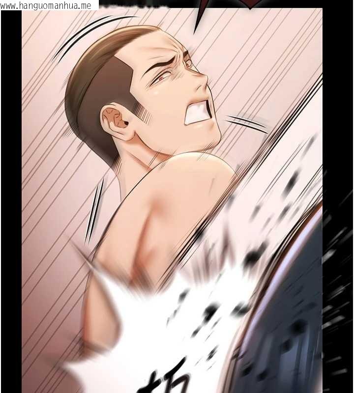 韩国漫画极乐泳池趴韩漫_极乐泳池趴-第21话-妳姐姐可是个极品在线免费阅读-韩国漫画-第87张图片