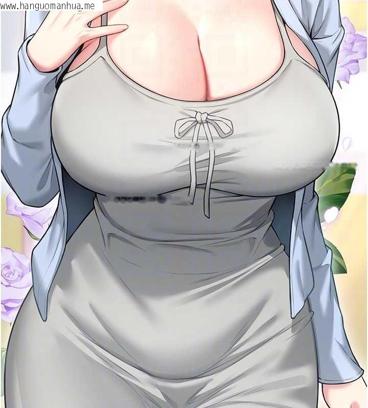 韩国漫画飞机杯女神连线中韩漫_飞机杯女神连线中-第50话-与超商姐妹花的邂逅在线免费阅读-韩国漫画-第20张图片