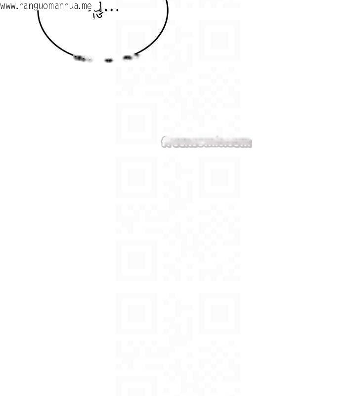 韩国漫画飞机杯女神连线中韩漫_飞机杯女神连线中-第50话-与超商姐妹花的邂逅在线免费阅读-韩国漫画-第84张图片