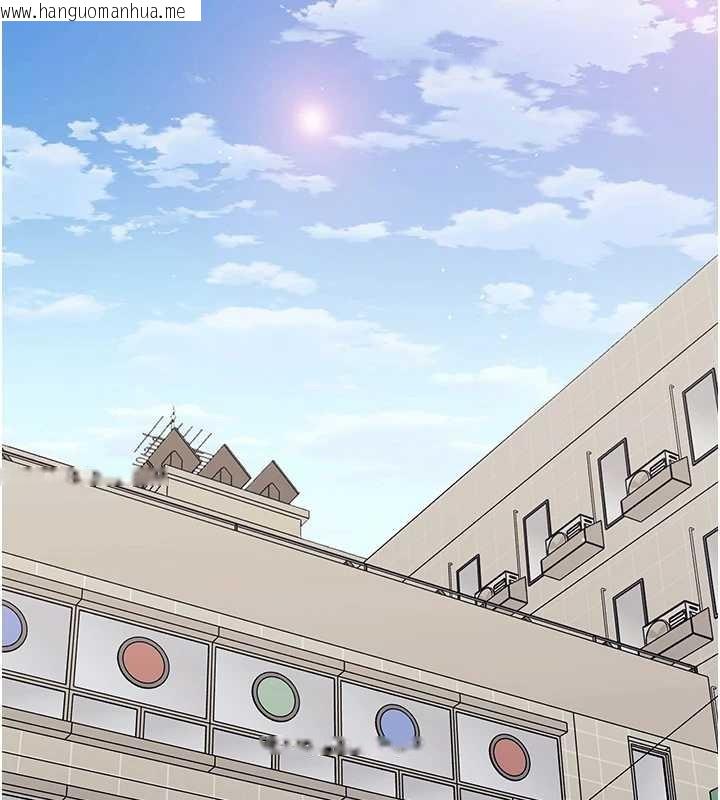 韩国漫画幼惑韩漫_幼惑-第16话-我对妳的一切了若指掌在线免费阅读-韩国漫画-第80张图片