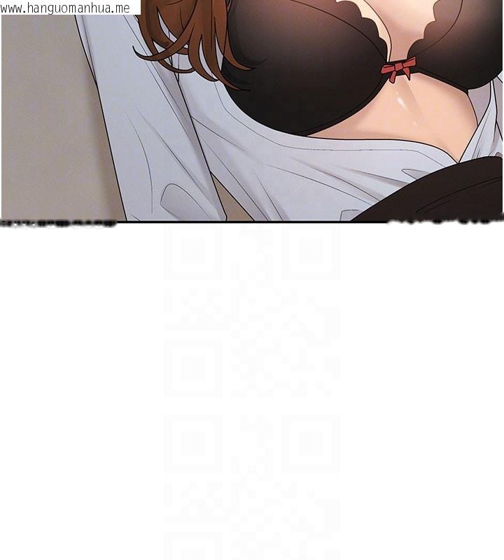 韩国漫画肉体审判韩漫_肉体审判-第40话-妳成功挑起我的征服欲在线免费阅读-韩国漫画-第79张图片