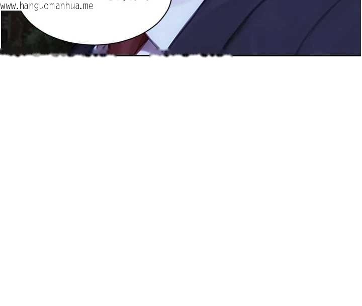 韩国漫画单身即纵欲韩漫_单身即纵欲-第39话-妳其实很有魅力在线免费阅读-韩国漫画-第16张图片