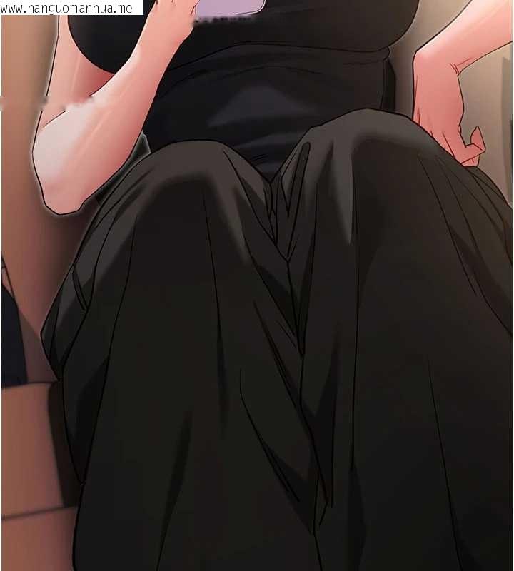 韩国漫画拜脱拜脱App韩漫_拜脱拜脱App-第52话-都湿透了，还装清高在线免费阅读-韩国漫画-第6张图片