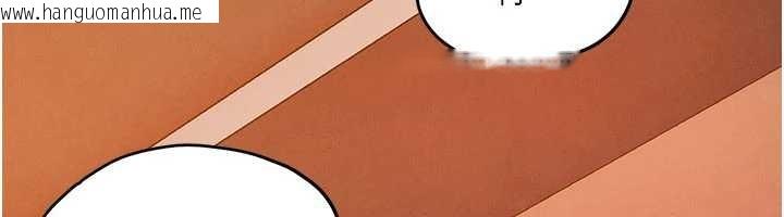 韩国漫画欲海交锋韩漫_欲海交锋-第80话-要不要做更有趣的事?在线免费阅读-韩国漫画-第107张图片