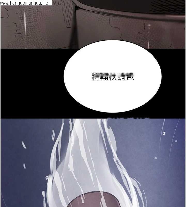 韩国漫画黑道千金韩漫_黑道千金-第70话-复仇的最后结局在线免费阅读-韩国漫画-第162张图片