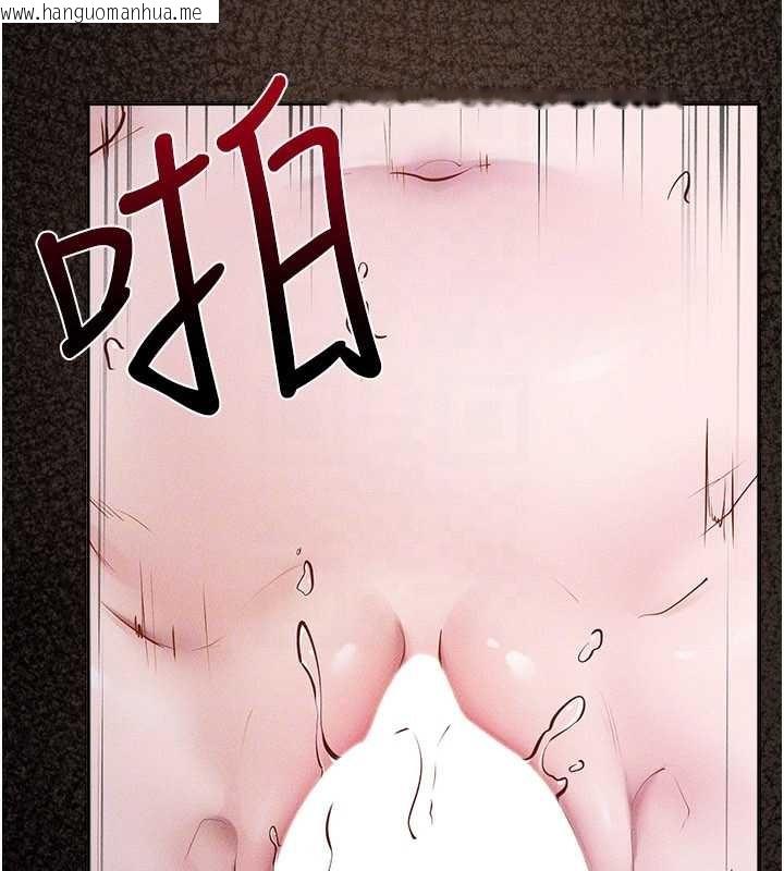 韩国漫画继母与继姐韩漫_继母与继姐-第108话-宣示主权的性爱在线免费阅读-韩国漫画-第52张图片