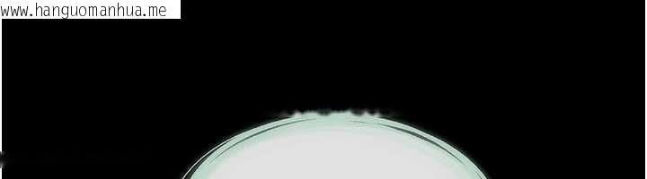 韩国漫画继母与继姐韩漫_继母与继姐-第108话-宣示主权的性爱在线免费阅读-韩国漫画-第12张图片