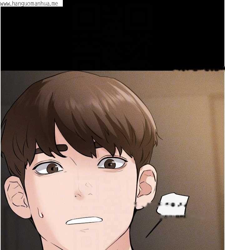 韩国漫画继母与继姐韩漫_继母与继姐-第108话-宣示主权的性爱在线免费阅读-韩国漫画-第151张图片