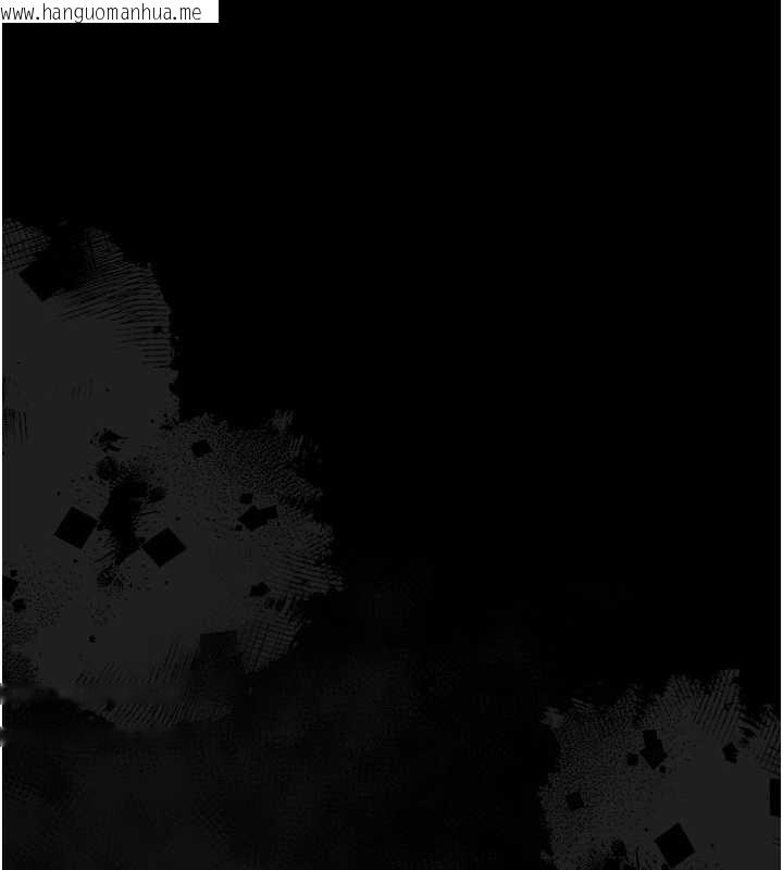 韩国漫画幼惑韩漫_幼惑-第16话-我对妳的一切了若指掌在线免费阅读-韩国漫画-第176张图片