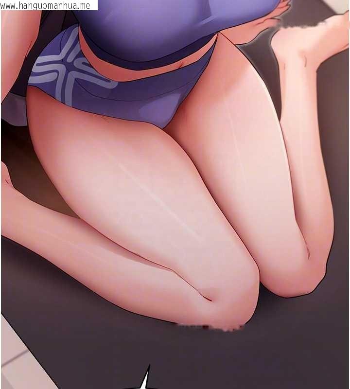 韩国漫画拜脱拜脱App韩漫_拜脱拜脱App-第52话-都湿透了，还装清高在线免费阅读-韩国漫画-第95张图片