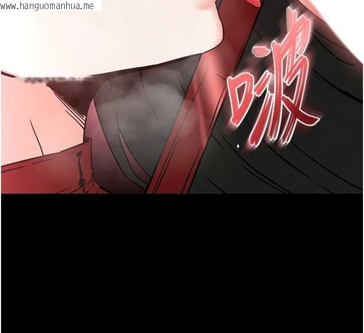 韩国漫画末日雕堡韩漫_末日雕堡-第66话-只要有妳就够了在线免费阅读-韩国漫画-第74张图片