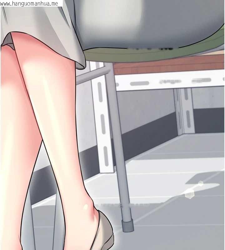 韩国漫画飞机杯女神连线中韩漫_飞机杯女神连线中-第50话-与超商姐妹花的邂逅在线免费阅读-韩国漫画-第54张图片