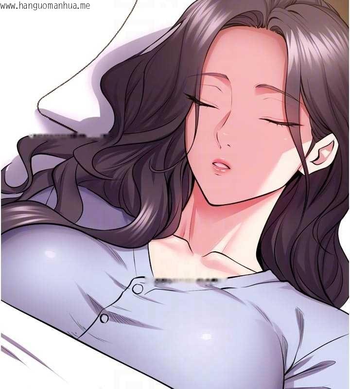 韩国漫画狱火重生韩漫_狱火重生-第55话-妳的鲍鱼有这么饥渴吗?在线免费阅读-韩国漫画-第76张图片