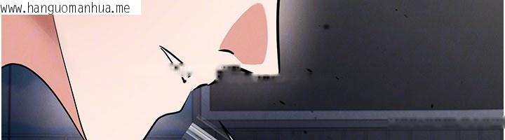 韩国漫画足球型男脱单指南韩漫_足球型男脱单指南-第51话-强劲的对手在线免费阅读-韩国漫画-第110张图片