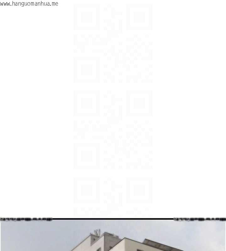 韩国漫画黑道千金韩漫_黑道千金-第70话-复仇的最后结局在线免费阅读-韩国漫画-第108张图片